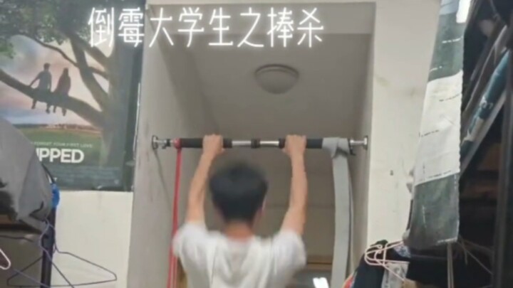 My roommate is really talented.