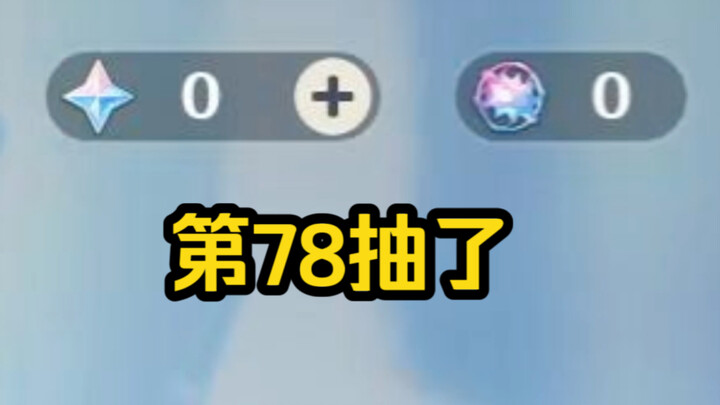 أحيانًا هذه اللعبة عادية جدًا.