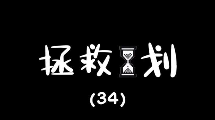 มีเพียงหยาดน้ำตาที่ไหลลงบนหน้าจอ ฉันถึงได้ตระหนักขึ้นมา