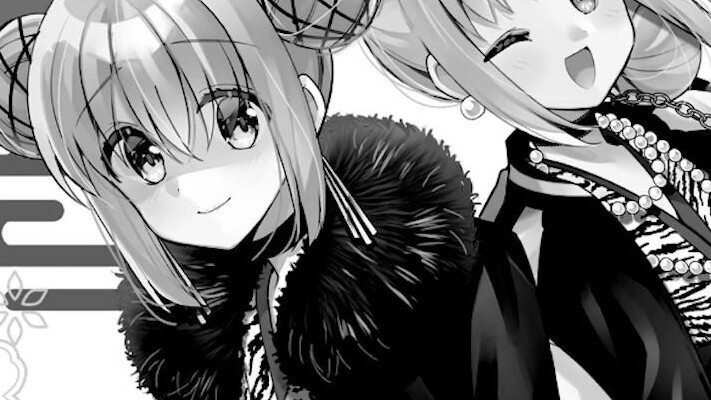 Pochi hampir mati? Aran* lagu baru band ini berakhir dengan kesuksesan awal! 【Batu Kesepian】 Bab