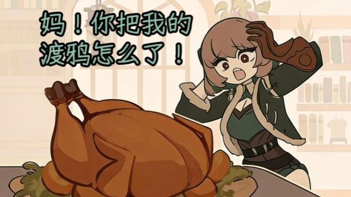 Khi bạn giao thú cưng cho ông bà nuôi nấng