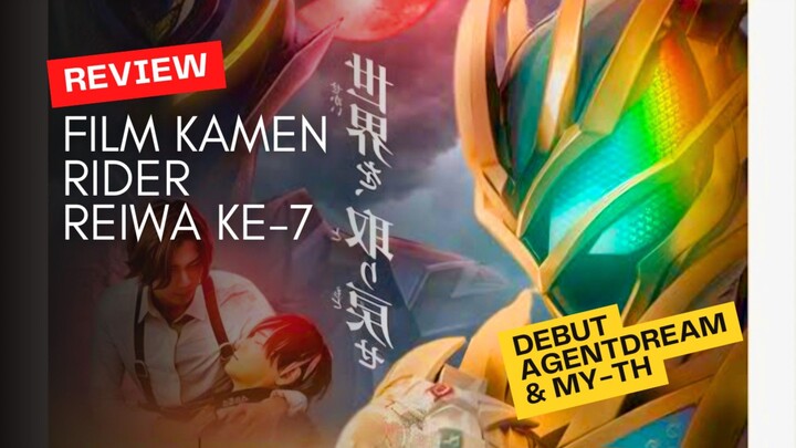 Kamen Rider Zeztz: Farewell Mission Movie 2026