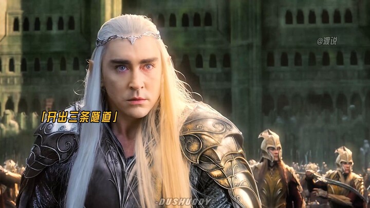 影史上不再会有第二个这种史诗级的五军之战了#