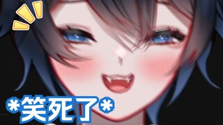 【MaNameBin】BIN hampir mati karena tertawa-