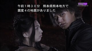 GARO - Makai Retsuden Episode 02 Sub ID