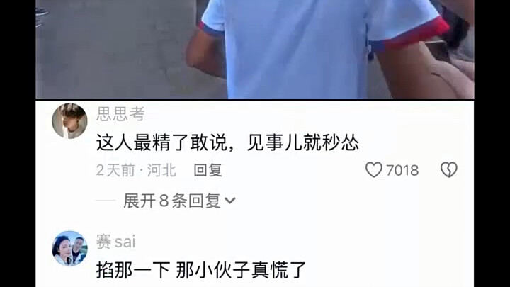 【YT ภาพยนตร์และซีรีส์】วิดีโอถูกจัดเก็บเรียบร้อยแล้ว เชิญรับชมได้เลย!