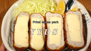 [Food][DIY]Making fried pork chops with cheese