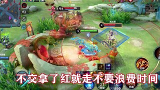 A Tiger with 50 damage output in the Honor Promotion Match? Dominating in 9 minutes—perfect tutorial