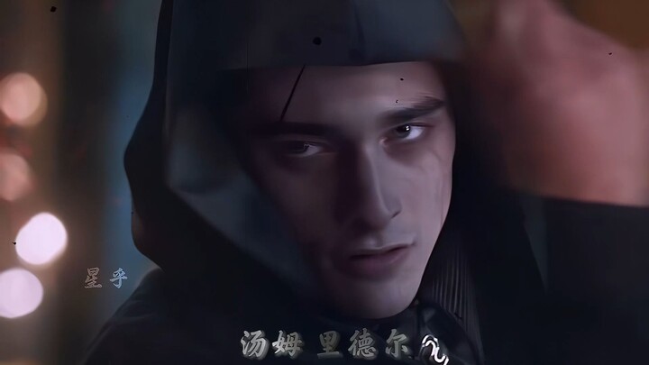 “全员食死徒”