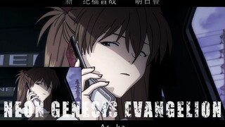 “毕竟 这是我全部的价值”