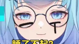 Tiandou's brain has been corroded, Tiandou pronounced the cold joke SC as SC with the lower head 😓