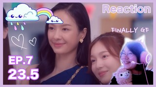 【ENG】A Japanese Reacts to 23.5 องศาที่โลกเอียง - EP.7 💟 REACTION