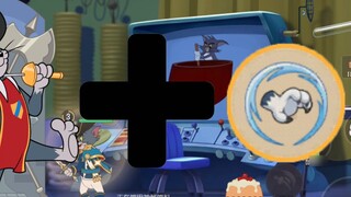 Tom and Jerry celebrate the New Year: Swordsman Tom cooperates with stunts to hit a comeback