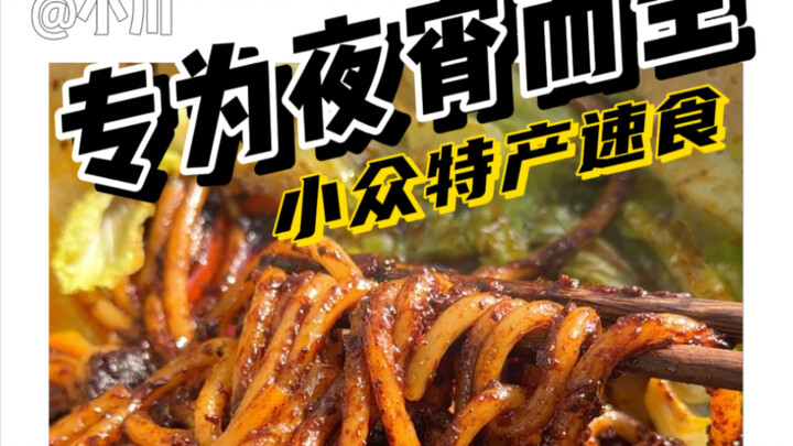 Who could ever take your place?