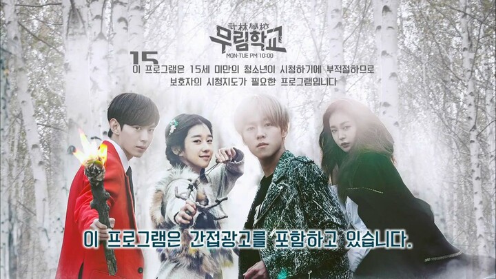 Moorim School Ep 14