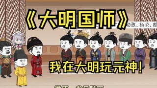 155内阁
