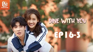 Dine with You | Yu Hao dan Su Kelan Selamanya Bersama | Special16-3 | MangoTV Indonesia
