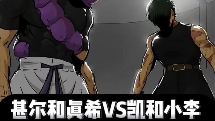 เมื่อบล็อกเกอร์ต่างชาติได้เห็น (ดีเบต) คาเงะ & ริวจิ VS เซนชู & มาคิโตะ: ผมก็ชอบจักระเหมือนกัน แต่ศิ