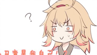 [Food Language] Song of Single Dogs/Persecution of Jili Shrimp (bu)