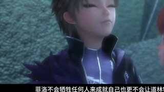 【مدرسة النجوم】 هل هو دورين بالفعل شخصية ذكائية؟ لماذا يتقن دورين ذو التقييم 3 نجوم تقنيات الغش في ال