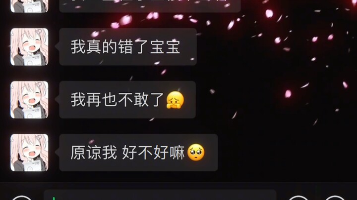 حبيب جيد يعادل عشرة أطباء نفسيين.