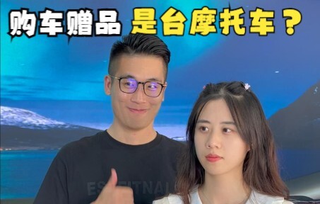 Chỉ cần bạn dám liều một phen, xe Mercedes cũng có thể biến thành xe máy!