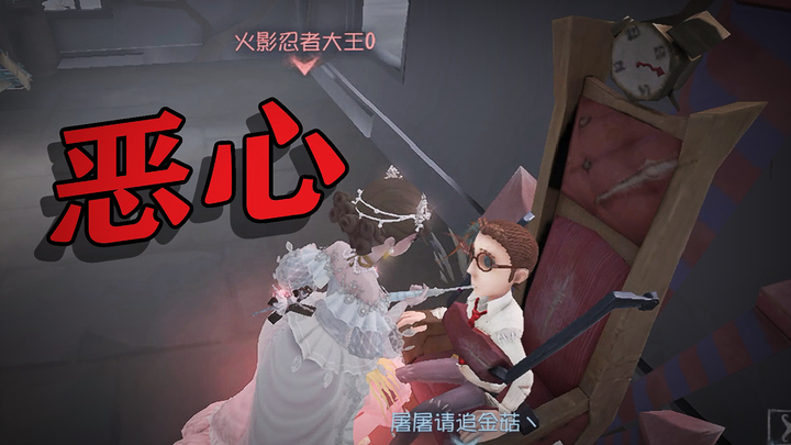 不止是假佛，这种佛系也需要抵制