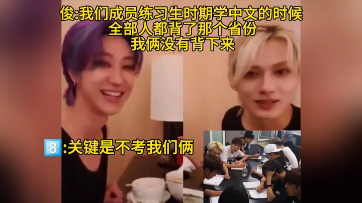 الصينيّون: لا امتحانات ولا حفظ. باقي الناس: في حالة فوضى عارمة.