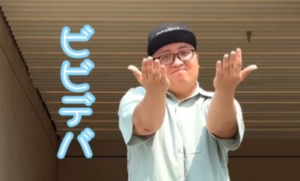 บิบิดีบา (BIBBIDIBA) | เพลงใหม่ของโฮชิกะ เอย์เซย์ พร้อมท่าเต้นสุดปัง【POPchannel】
