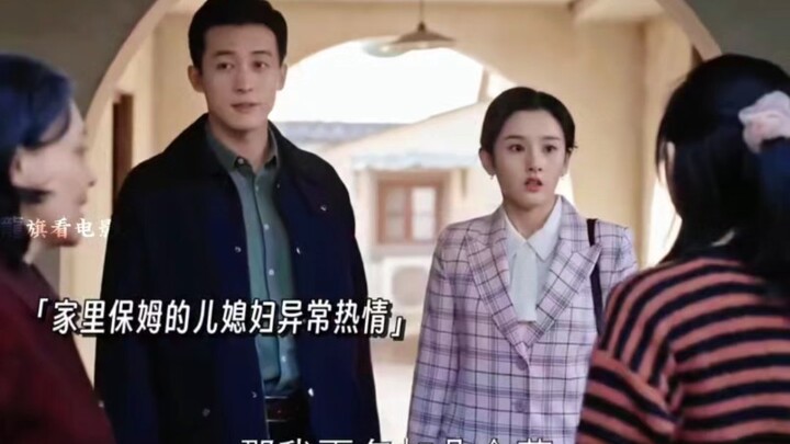 The Four Beauties Divorce Their Scumbag Husbands and Finally Live Happy Lives