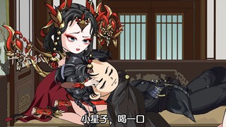 女帝猎杀穿越者第四十二集