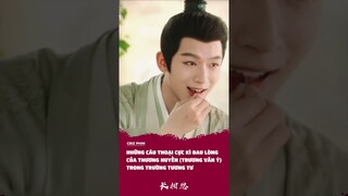 Thương Huyền - "Ta yêu muội là sai sao ?" | #shorts #长相思 #truongtuongtu #张晚意 #杨紫