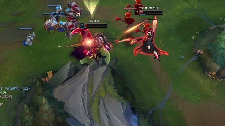 “ราชาแห่งความเศร้า กลับมาอีกครั้งด้วยไอดีใหม่”