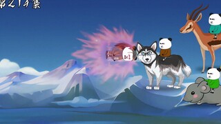 第214集：找救兵，半路遭拦截