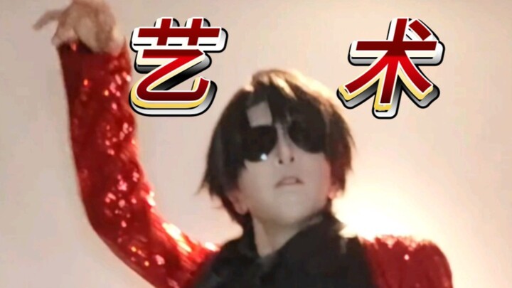 New Year's Little Art