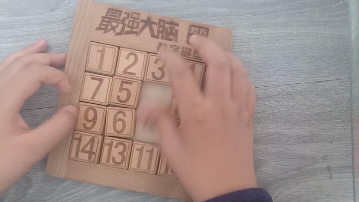 Lupakan semua keterampilan, tetapi kecepatannya telah meningkat.