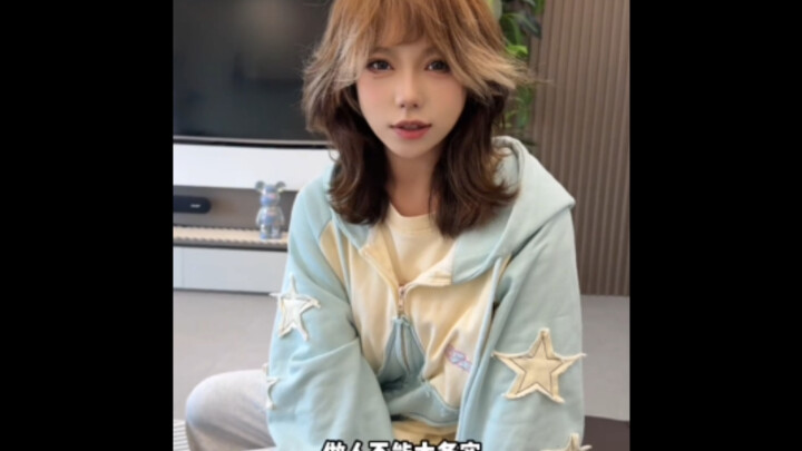 兄弟女儿说她喜欢上我了？这怎么办