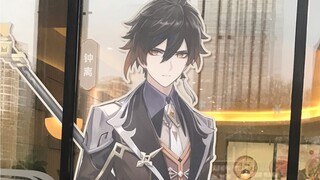 关于在必胜客遇到了真赛诺和真小提这件事