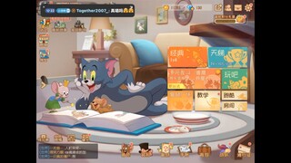 猫和老鼠手游：老板竟然花钱让我唱《七里香》？