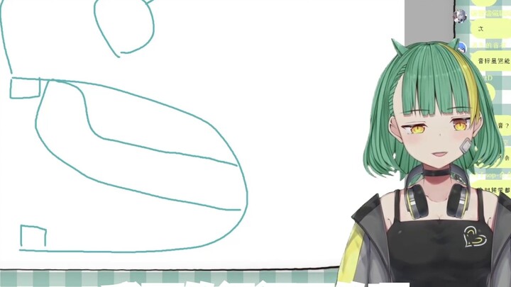 【Niar】The Japanese Vup of the little...little Japanese characters finally got their pronunciation ri