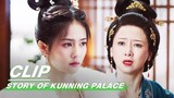 Jiang Xuening was Scolded by Her Mother | Story of Kunning Palace EP25 | 宁安如梦 | iQIYI