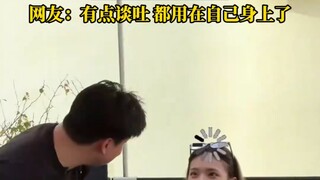 Pria itu bersekongkol dengan wanita muda itu untuk bertemu temannya. Netizen berkata: Dia punya bebe