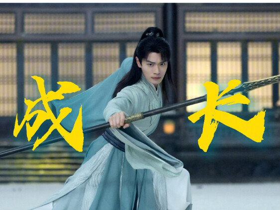 Great! It's Chenxiang! The domestic martial arts world is saved! Erlang Shen, your nephew is no long