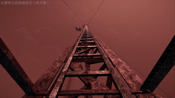 Apa yang harus dilakukan jika tukang servis menara sinyal terakhir umat manusia di akhir zaman dikal