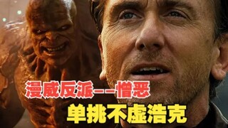 Kebencian yang tak kalah dengan Hulk dalam satu pertarungan justru dicuci putih dan menjadi mentor k