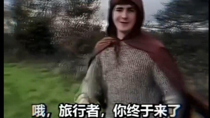 When you’ve completed all the side quests and then return to the starting village to tackle the main