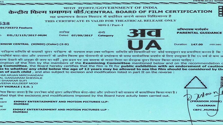 Locknow Center Full movie Hindi Super hit Comedy crime thirrler
