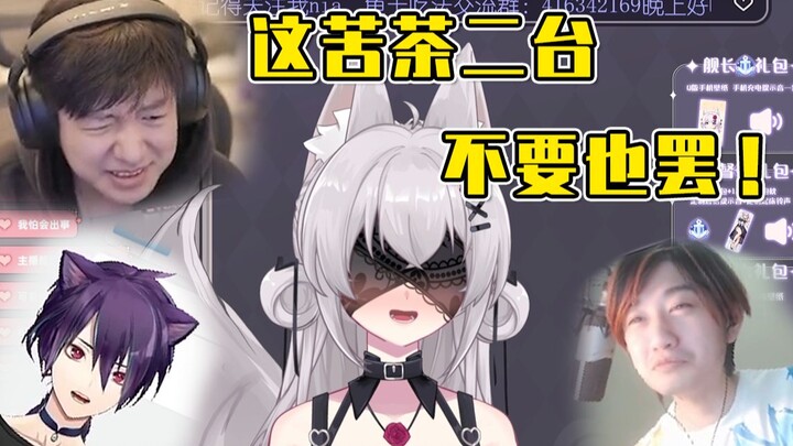 المذيعة تُحضّر الشاي المُر بالماء؟ يا للعجب!