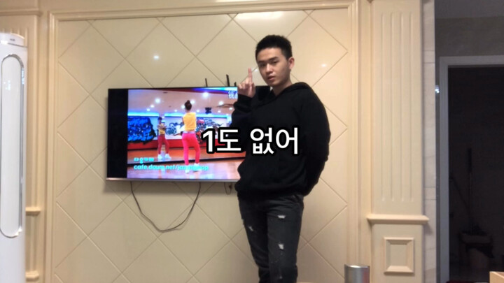 【จี】ผู้นำรุ่นที่ 130 ของจิงอู่เหมิน
