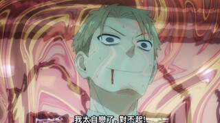 这一刻，黄昏仿佛看见了已故的母亲